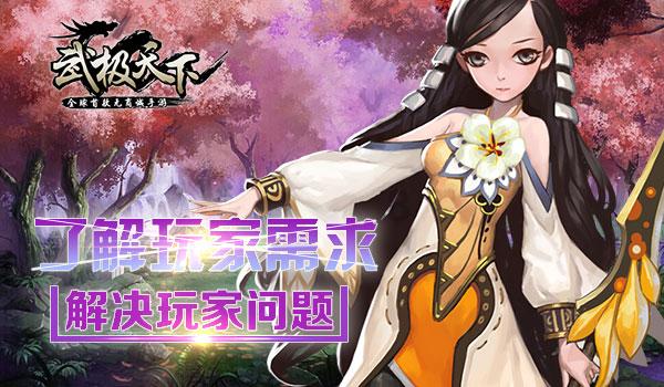 时尚公主做美甲