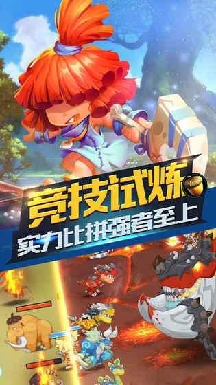 紧急通知!雨雪冰冻天气,定南部分农村班线车辆停运!