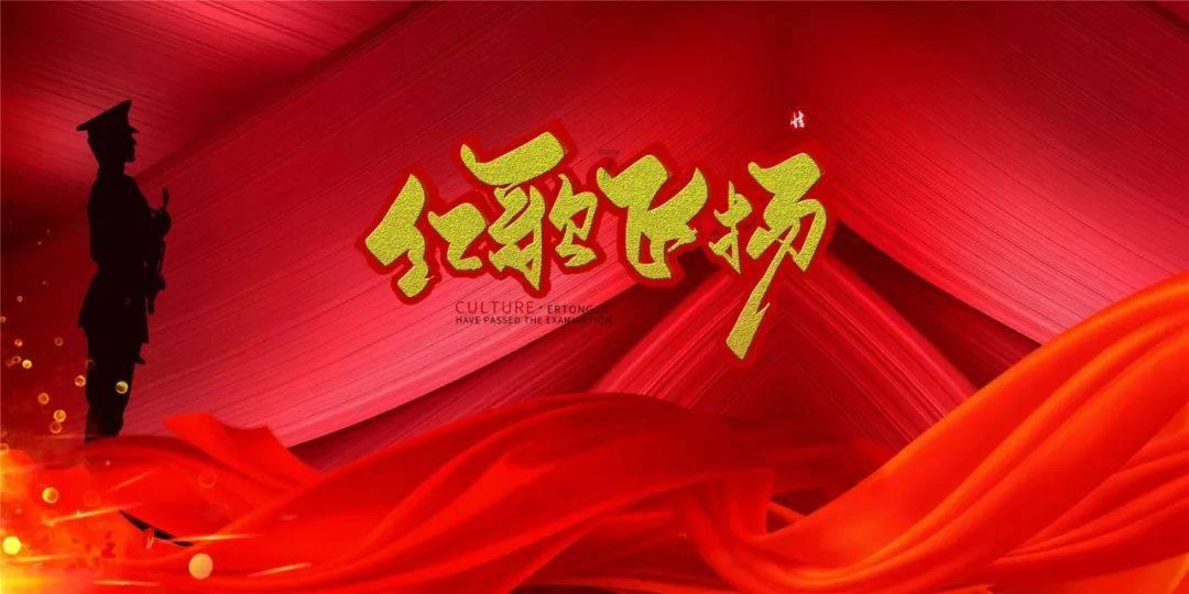 《意甲:蒙扎vs萨索洛,谁能扭转颓势?》