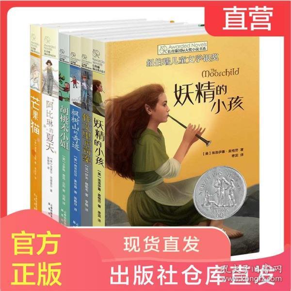 欧尚x5后轮传感器坏了影响胎压报警是怎么回事呢游戏画面