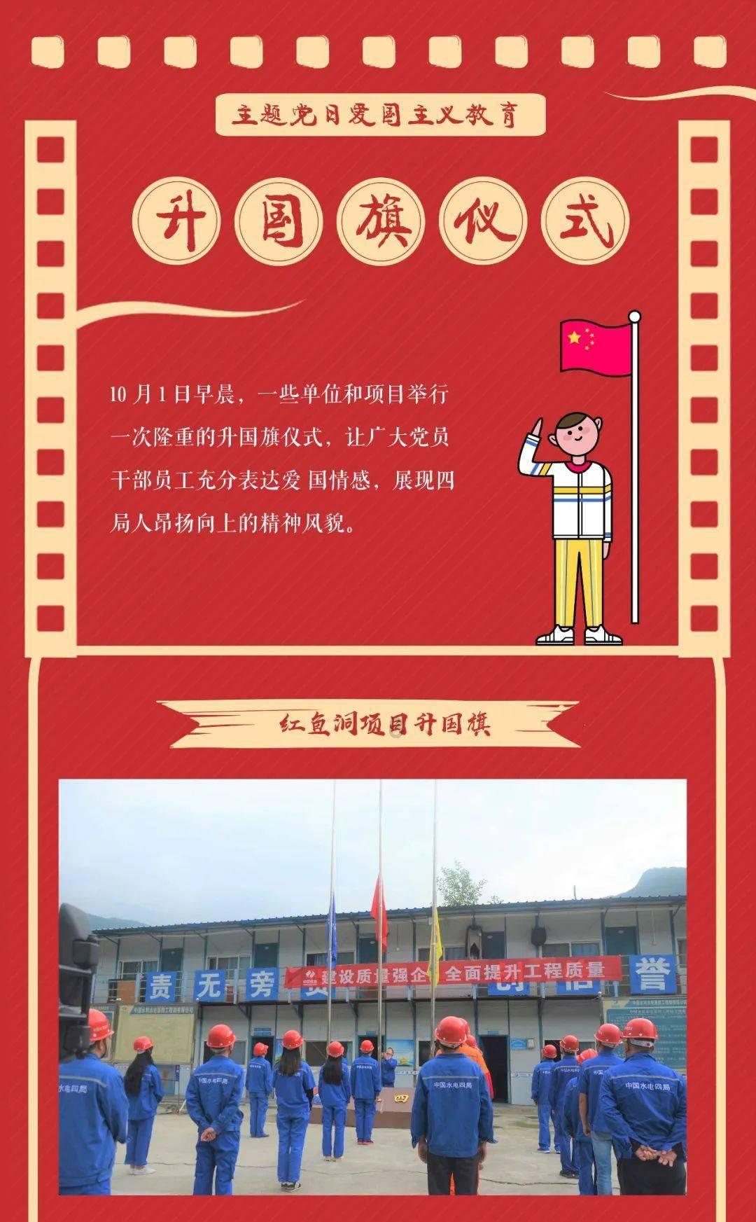 合并成十