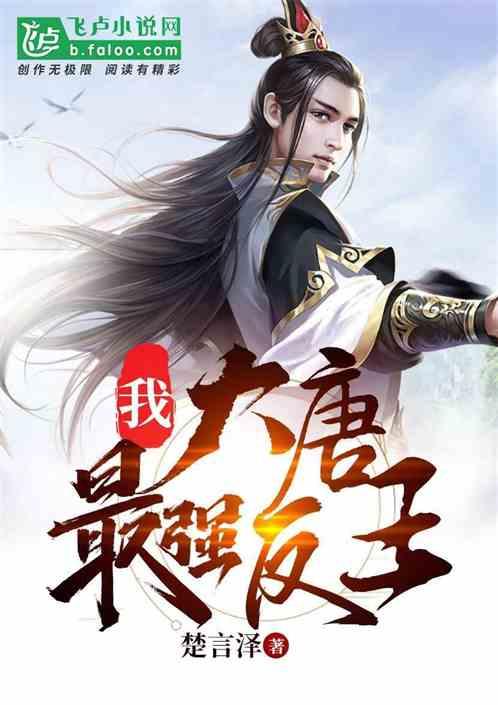 逗小猴开心系列179
