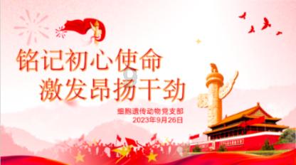 污染防治攻坚战到哪里 信息化就覆盖到哪里（中国青年报）