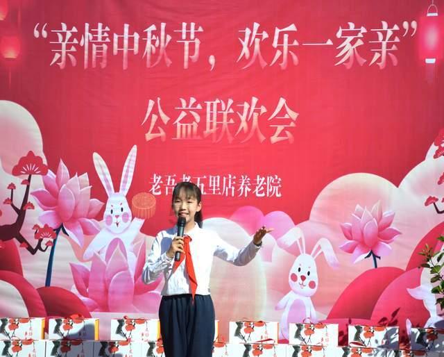 居民物业预付费低压集中抄表系统