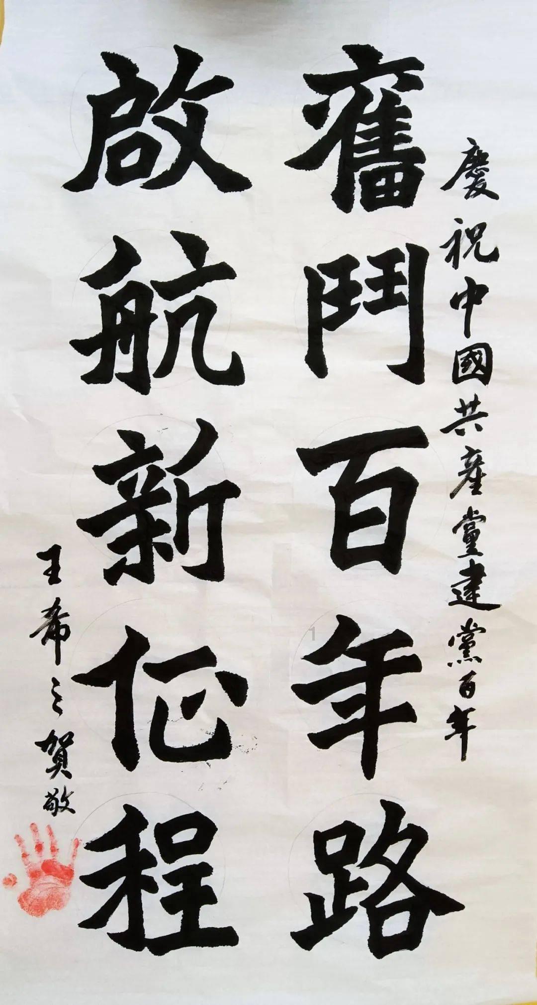 找到旅店窃贼