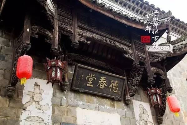 逃离诡异小镇